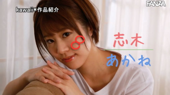 HODV-21656,奥井枫(Okui-Kaede)最新作品2022/03/04发布!