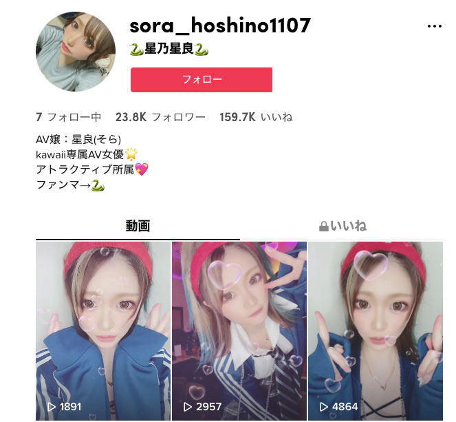 CAWD-275,星乃星良最新作品2021/08/25发布!