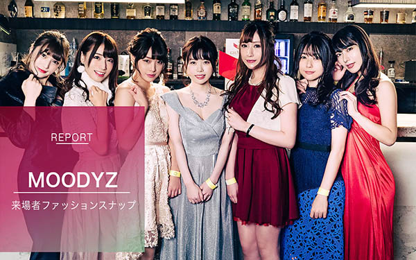 ATID-445,悠木りほ(悠木里穗,Yuuki-Riho)最新作品2020/12/07发布!