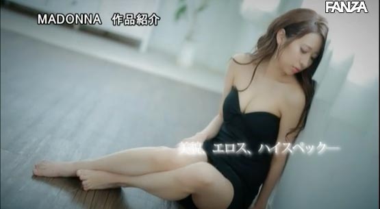 jul-315,春明润(Harumi-Jun)最新作品2020/09/25发布!