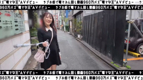 mgold-045,澪奈あすみ(澪奈明日见)最新作品2025/09/11发布!