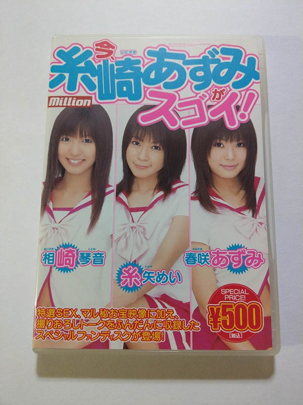 dldss-423,めい(芽衣)最新作品2025/09/11发布!