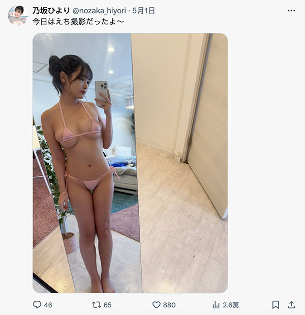 MIDA-315,乃坂ひより(乃坂日和)最新作品2025/09/01发布！