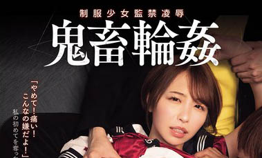 SAME-185,「宍戸里帆」最新作品2025/08/29发布!