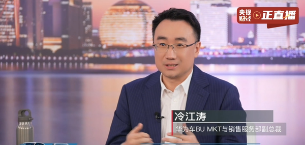 一汽奥迪Q6Le与A5L双车上市 搭载华为辅助驾驶系统 一汽奥迪Q6Le与A5L双车上市 搭载华为辅助驾驶系统