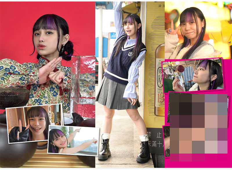 FTAV-013,斋斋いつき(斋斋树)最新作品025/09/10发布!