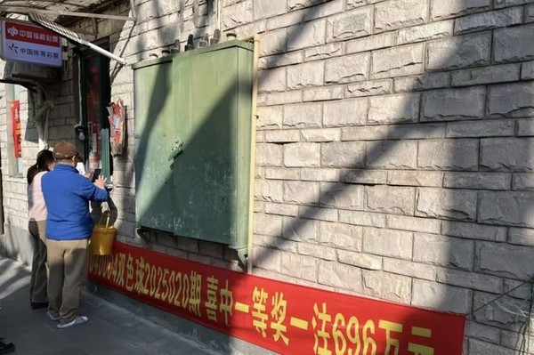 曝拼多多楼下彩票店开出778万元大奖 曾开出696万大奖