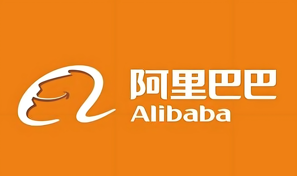 阿里巴巴架构再调整 “1+6+N”结构被四大业务板块取代 阿里巴巴架构再调整 “1+6+N”结构被四大业务板块取代