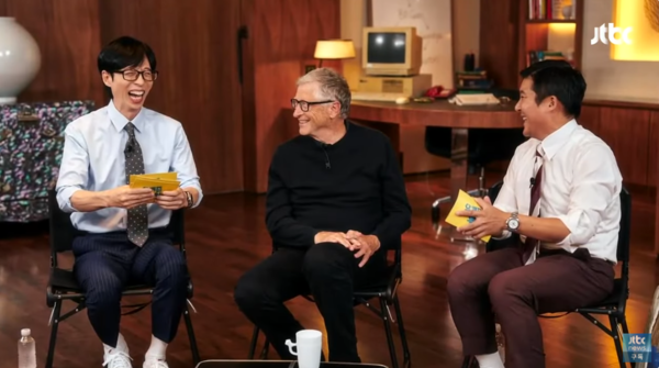 比尔·盖茨与SK集团领导层会晤:讨论能源和疫苗合作