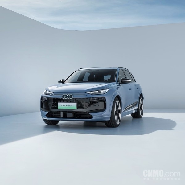 奥迪Q6L e-tron 曝奥迪一汽新能源高管将于近期离任 或调回一汽-大众