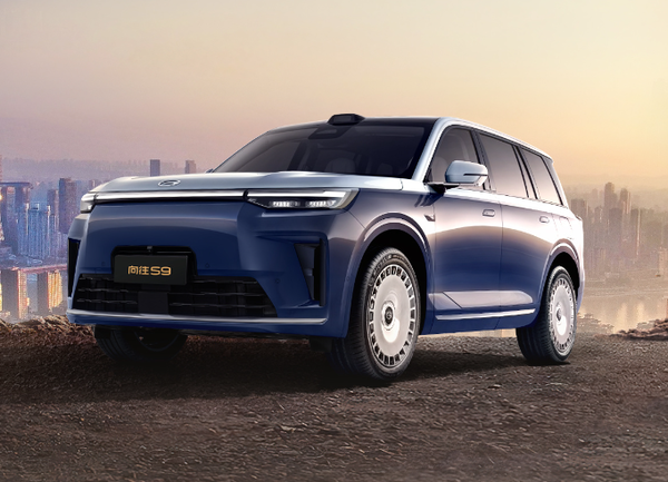 广汽传祺向往S9发布 搭载华为乾崑系统 25.99万起步 广汽传祺向往S9发布 搭载华为乾崑系统 25.99万起步