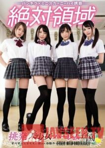 长知识时间,超详尽的日本经典AV番号介绍!