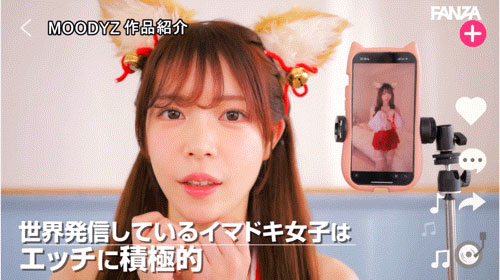 MIFD-664,星野ねね(星野宁宁)最新作品2025/09/16发布!