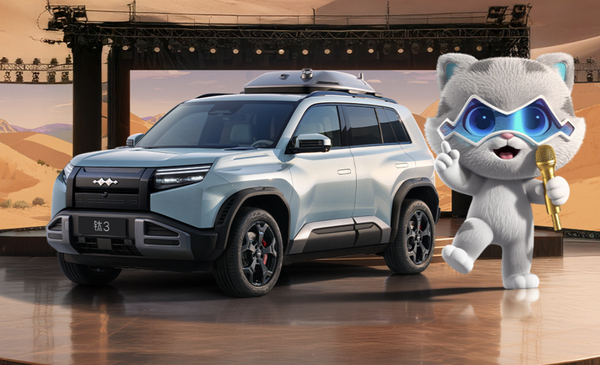 2025年第34周方盒子周销量TOP10公布 钛3暂居第二 2025年第34周方盒子周销量TOP10公布 钛3暂居第二