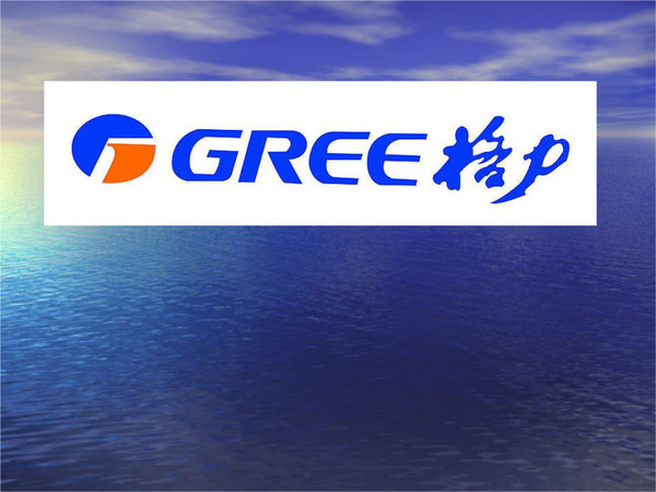 格力 格力电器半年报公布:营收973.25亿元 同比下降2.46%