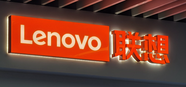 联想控股发布2025上半年业绩 营业收入2815.59亿元 联想控股发布2025上半年业绩 营业收入2815.59亿元