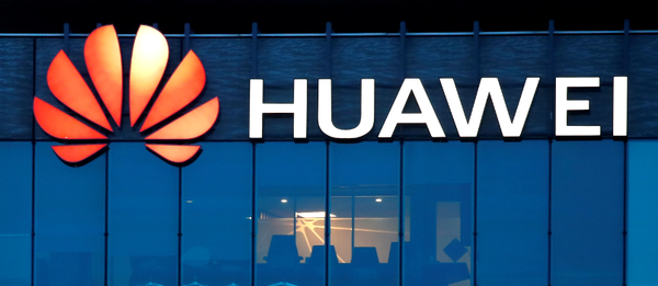 华为2025年上半年营收4270亿元 研发投入超969亿元 华为2025年上半年营收4270亿元 研发投入超969亿元