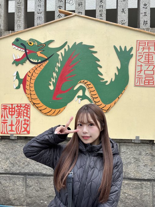 早坂姬(早坂ひめ)出道作品番号及封面,早坂姬个人简介