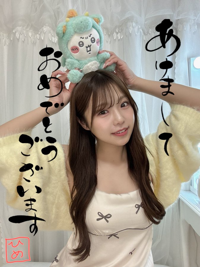 早坂姬(早坂ひめ)出道作品番号及封面,早坂姬个人简介