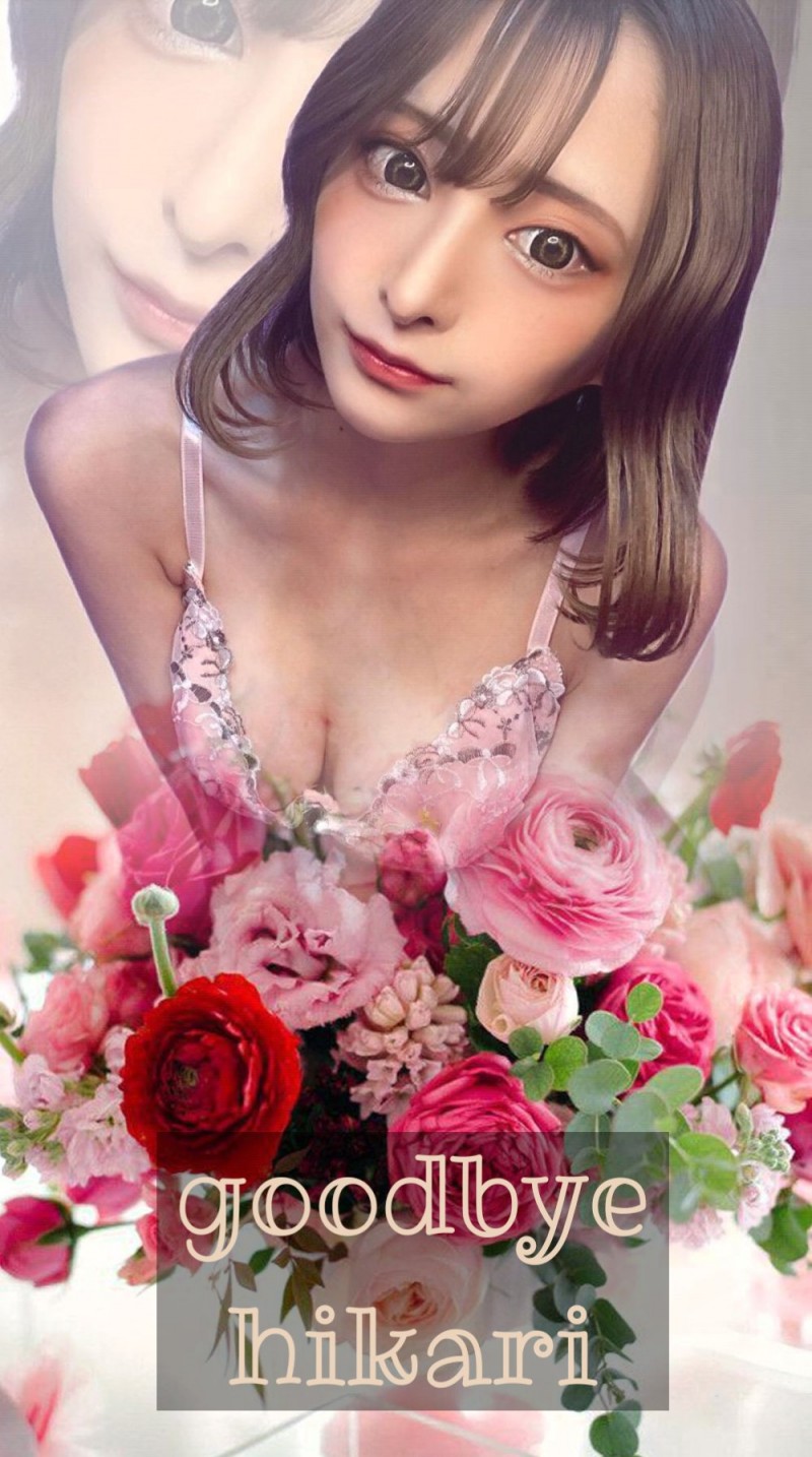 两个月就玩完!那个胸部青筋超明显的无码人引退了!