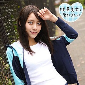 一支无码片要快20000圆!那位被FC2卖家推下火坑的大学小姐是?