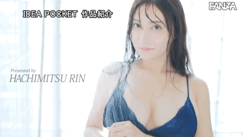 八蜜凛出道作品IPX-907发布!美肌美腰加美乳!冲击的美Body最强出阵!