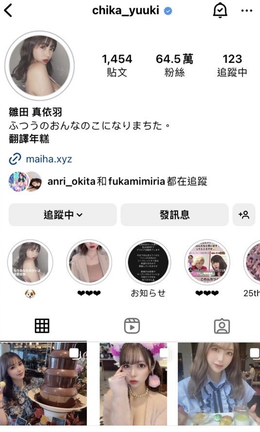 五条恋出道作品SSIS-928发布!高中时就拍了写真!天然J罩杯最强乳牛S1最强出道!