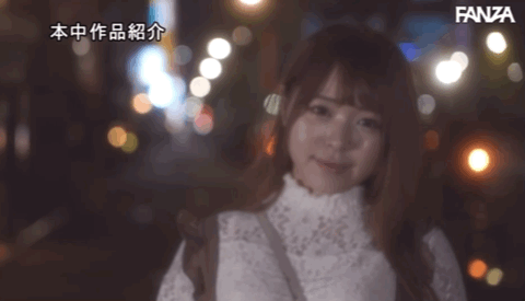 天神ユリ(天神百合)出道作品HMN-236发布!喜爱夜生活的新鲜肉体被搭讪中出了!