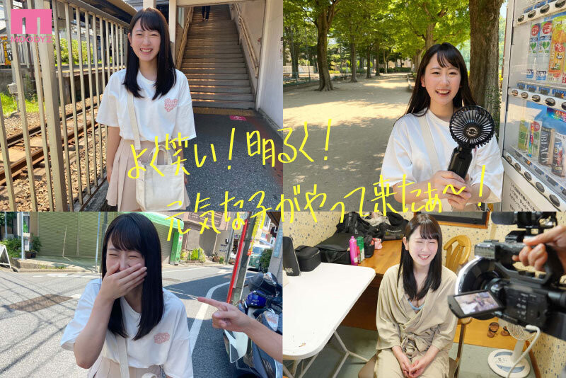 五十嵐美月(五十岚美月)出道作品MIFD-220发布!交友APP的天使!她配对只挑大支的!