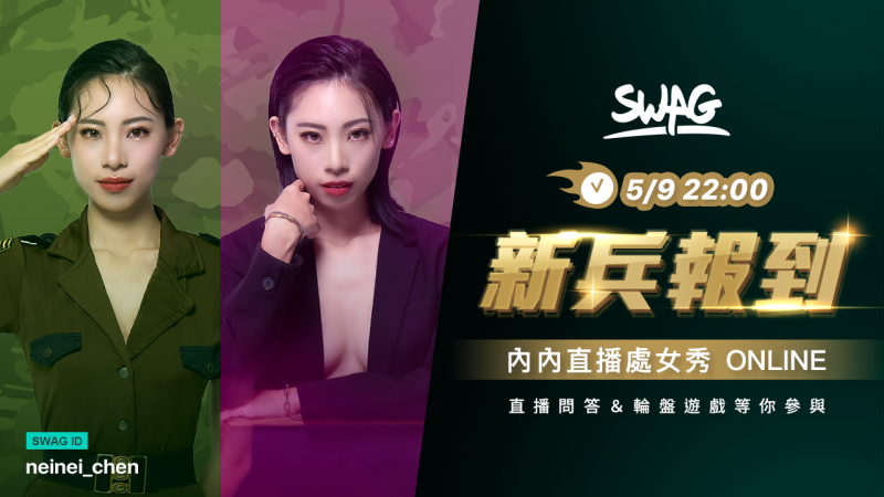 你的辅导长已上线!其实,内内真的是步好棋呢!