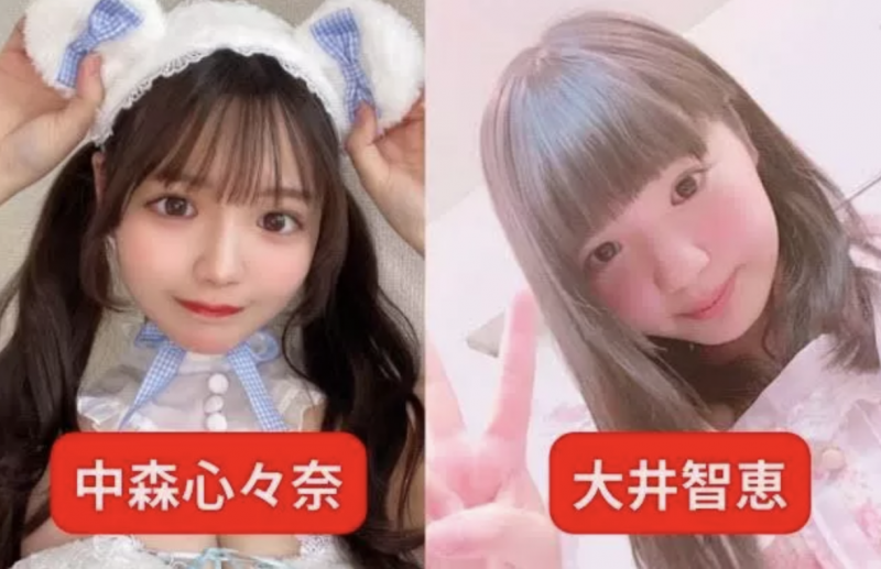 曾是童星又当过偶像?顶级片商S1的新人身份破了!