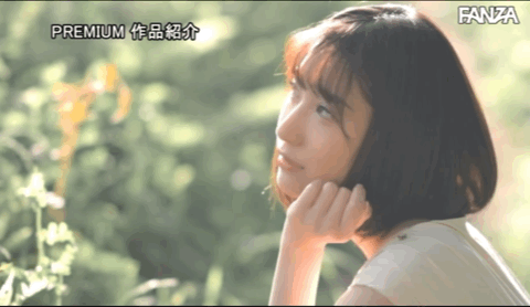 西野絵美(西野绘美)出道作品PRED-419发布!Premium史上最激动主播系新人!内裤都没脱就高潮了!