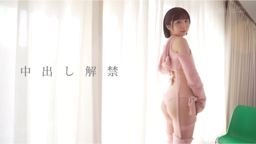 斎藤かさね(斋藤花纱音)作品SDMUA-090发布!曾经当过偶像的她睽违一年重返淫光幕人生初解禁!