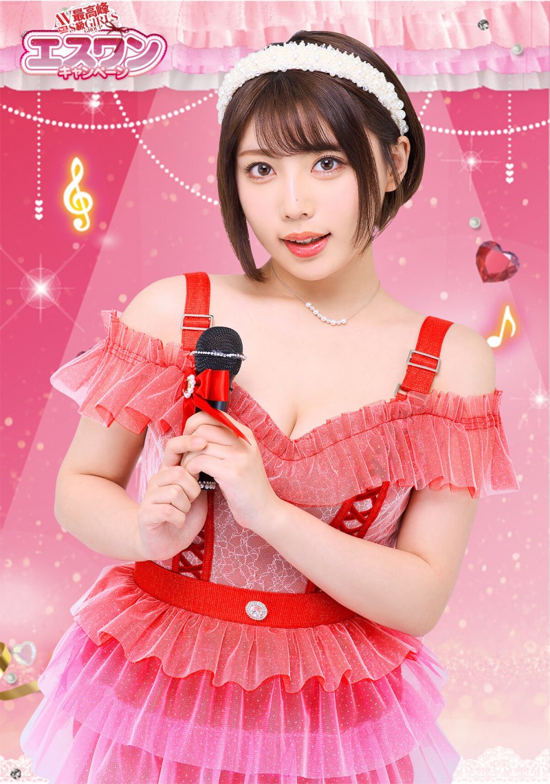 遇到痴汉还被酸!安位カヲル(安位薰)火大远离社群!