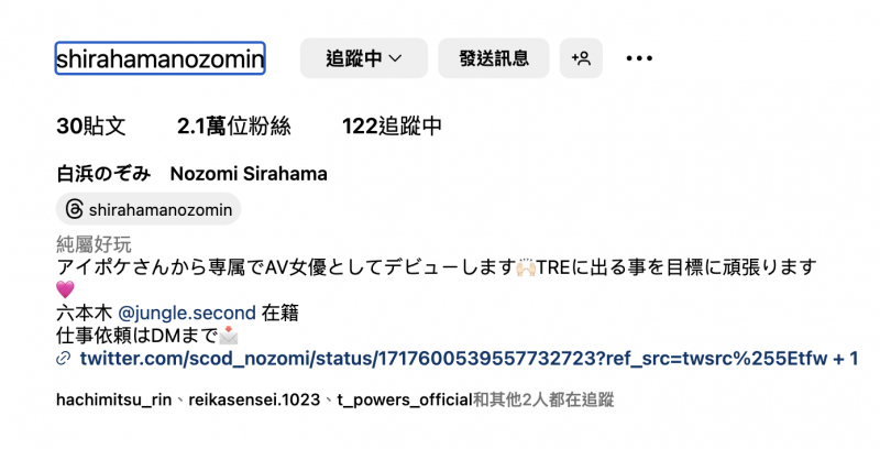 今井栞菜作品JUQ-554发布!一秒就决定专属的高手!她的秘密是⋯