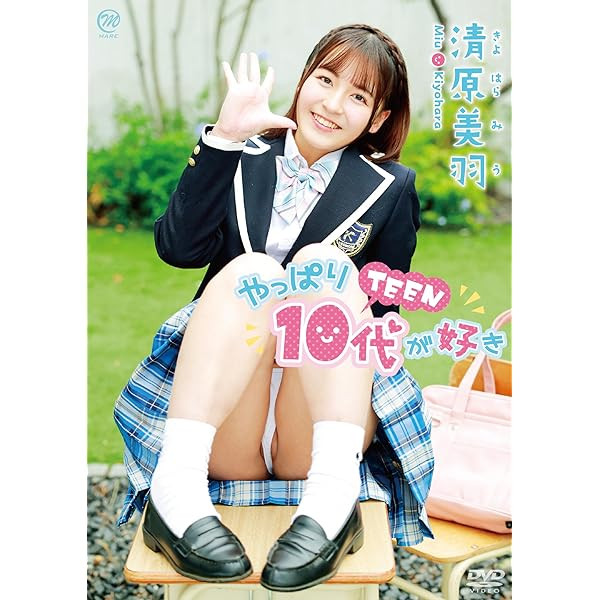 近期连续下马的超可爱酒窝妹原来是超受欢迎的写真女星!