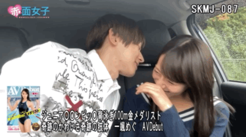 一支无码片要快20000圆!那位被FC2卖家推下火坑的大学小姐是?