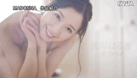 流川はる香(流川春香)出道作品JUQ-062发布!8月超大型新秀!人妻界最高峰!她有天使的笑容和变态的思想!