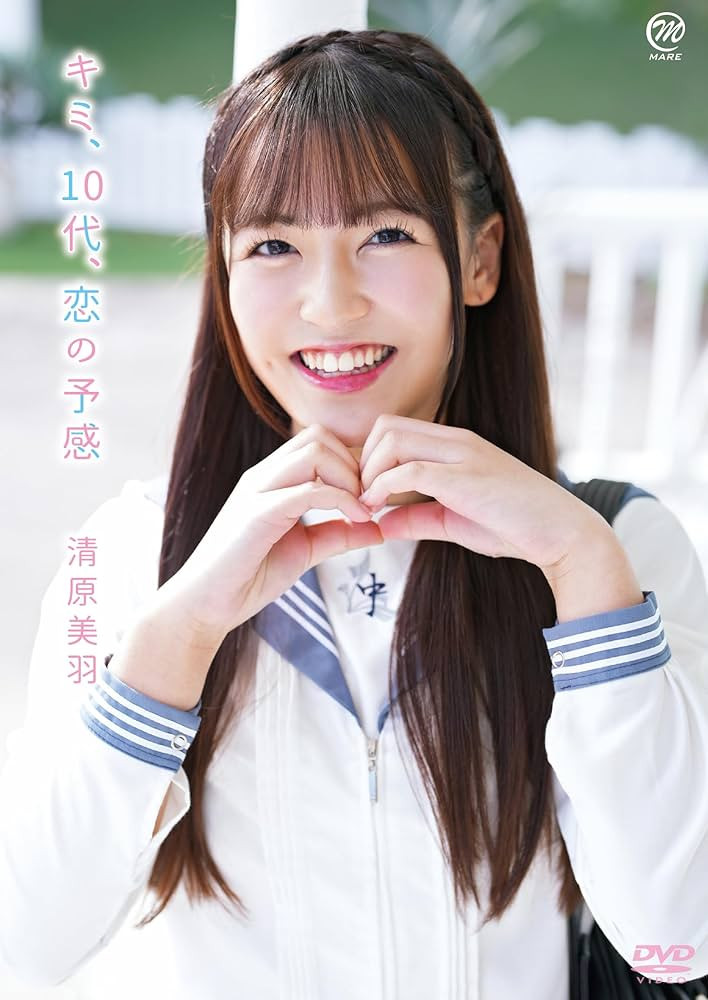 近期连续下马的超可爱酒窝妹原来是超受欢迎的写真女星!