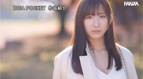 役野満里奈(役野满里奈)出道作品IPZZ-310发布!黄金笑颜!无双Body!天然H奶!一年半没做爱的她一出道就喷水!