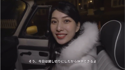 樂奈子(乐奈子)、宋百川、佳芯合集作品RATW-001发布!台湾女优进军日本!三大高手上马见客!