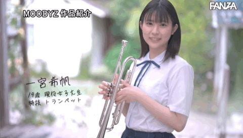 一宮希帆(一宫希帆)出道作品MIDV-157发布!只和2人上床的青春美少女!「她是这样成为AV女优」主角现身!