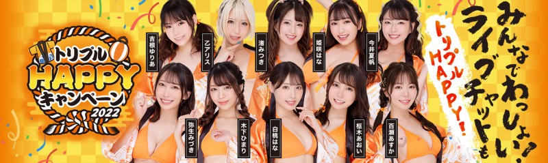 大量作品打不开!FANZA在打什么算盘?