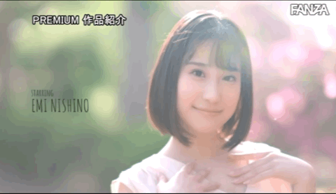 西野絵美(西野绘美)出道作品PRED-419发布!Premium史上最激动主播系新人!内裤都没脱就高潮了!