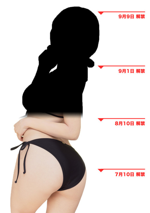 情报再度解禁!KMP集团百万社(Million)第二位专属女优是?