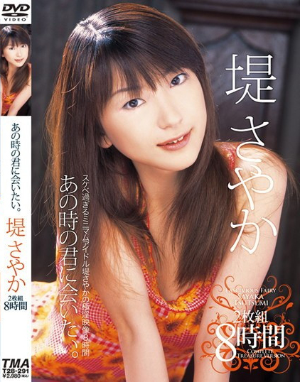 是真的!那位传说中的超级萝莉在社群出现了!