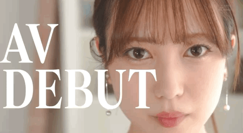 小湊よつ葉(小凑四叶)出道作品STARS-685发布!是SOD STAR!最强艺能人升空!