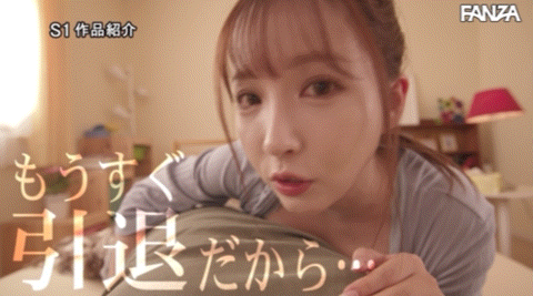 三上悠亜(三上悠亚)作品SSIS-778发布!4K摄影加ASMR收音!超近距离和你干!