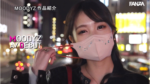 清水こなつ(清水小夏)出道作品MIDA-153发布!瞒着公司出道的谜之口罩女!神Body、四冠王的她一片限定出道!