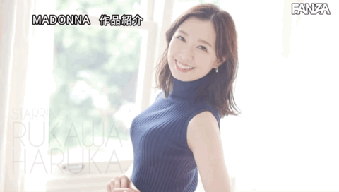 流川はる香(流川春香)出道作品JUQ-062发布!8月超大型新秀!人妻界最高峰!她有天使的笑容和变态的思想!